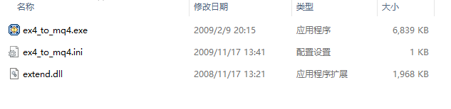 反编译器220 截图