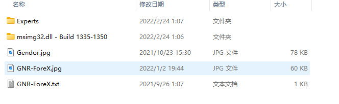 EA 加密猎人 v4.0 MT4 截图