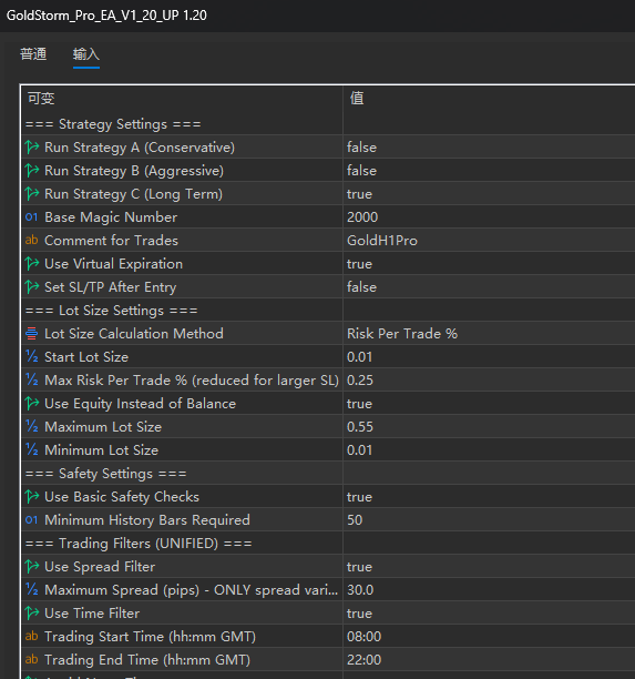 GoldStorm_Pro_EA_V1_20_UP.mq5 截图