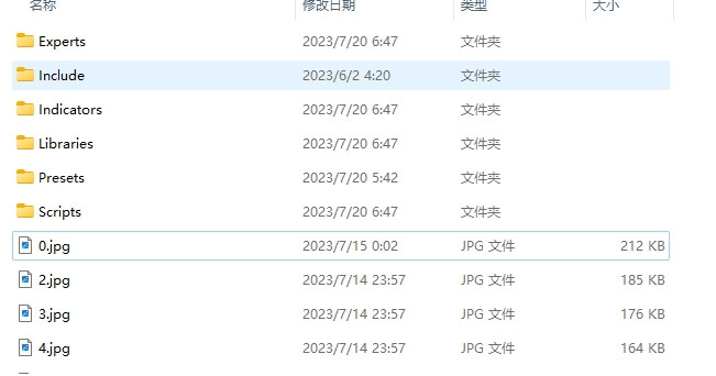 H.I.A.P.E. 3.0 A.I（人工智能） 截图
