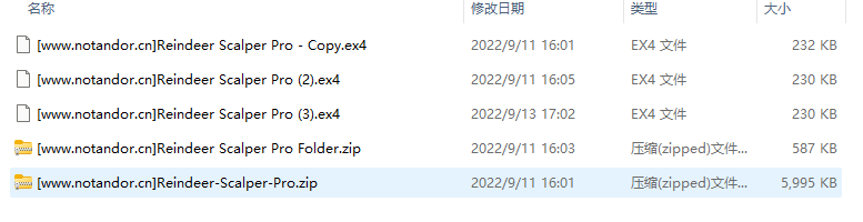 驯鹿黄牛专业版 截图
