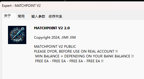 赛点V2 截图
