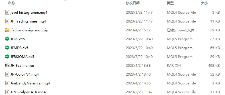 每包 953 截图