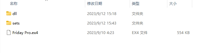 周五专业版 截图