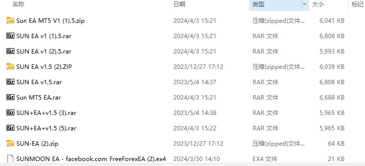 每包 33 截图