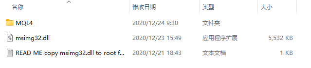 FxCore100 指示器+扫描仪 截图