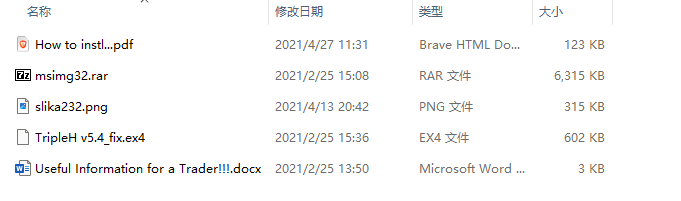 TripleH v5.4_修复 截图