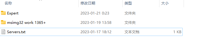 高级瑞士黄牛 MT4 截图