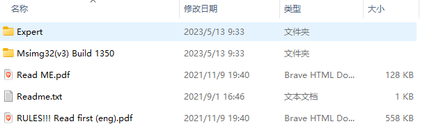 Autopip EA Gold V2.17 截图