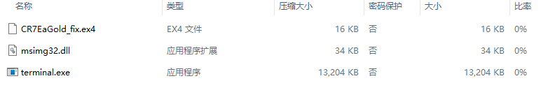 CR7EaGold_fix 截图