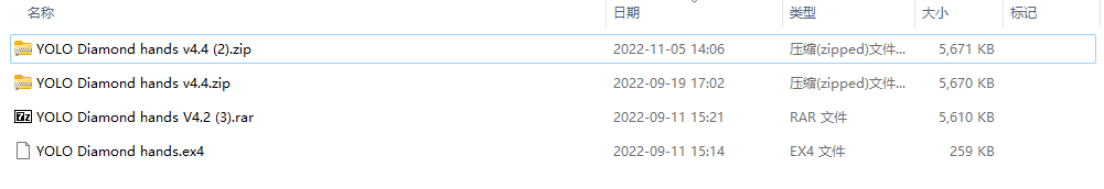YOLO钻石手 截图