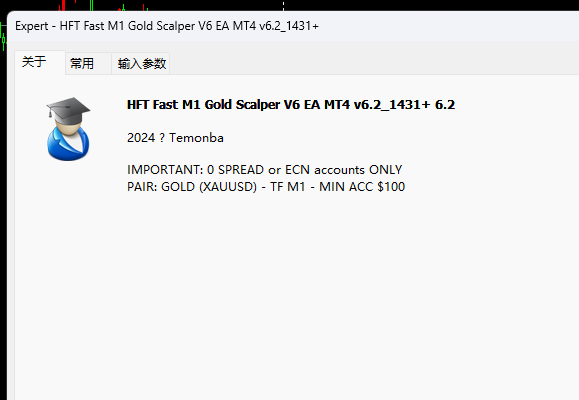 HFT Fast M1 黄金黄牛 V6 EA MT4 v6.2 截图