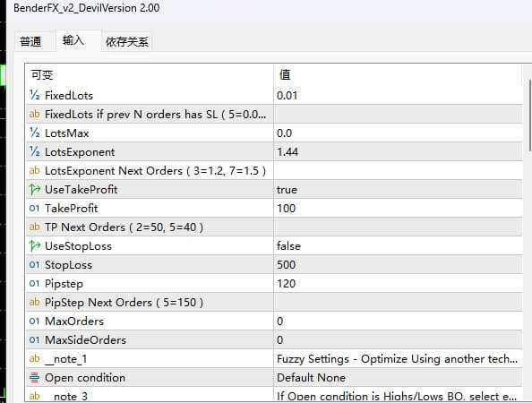 BenderFX_v2_DevilVersion 截图