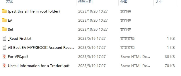 笑脸 75 EA V3.2 修复 截图