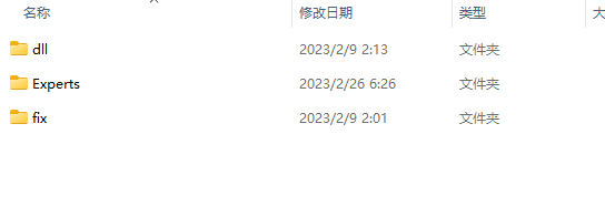 头号通缉 v1.3 MT5 截图
