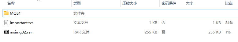 EA CR7 V3 2020 无限 截图