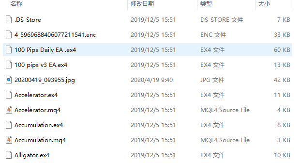 4_5845985213284353675 截图