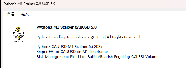 PythonX M1 黄牛 XAUUSD 截图