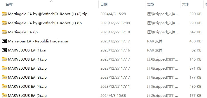每包 229 截图