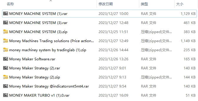 每包 372 截图