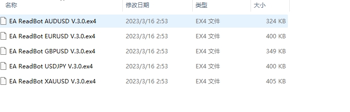 阅读机器人 截图