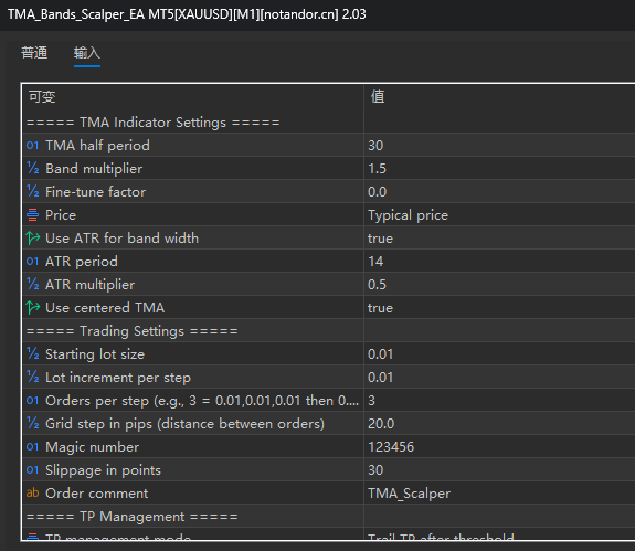 TMA_Bands_Scalper_EA MT5 截图