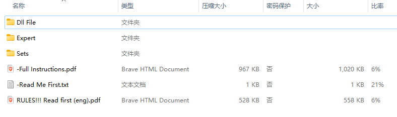 R Factor EA v1.72 最新 截图