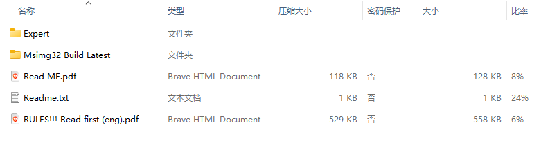达尔文进化V1.9 MT5 截图