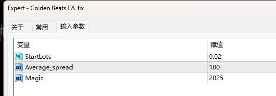 金色节拍 EA_fix 截图
