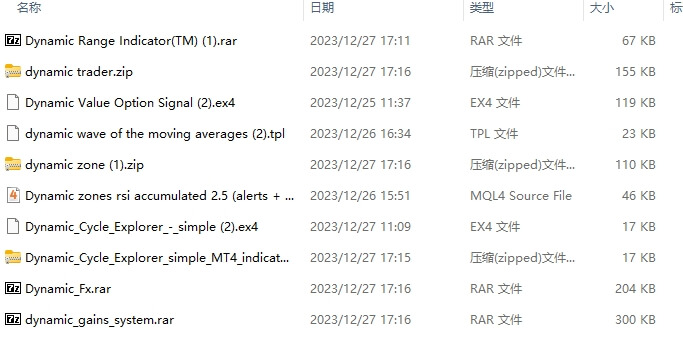 每包 589 截图