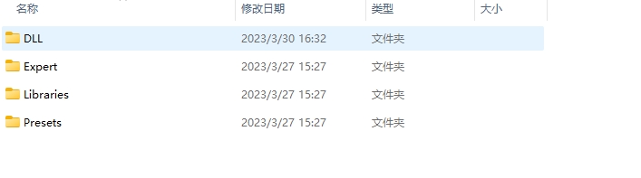 FOREX VENT V7.02 MT4 截图