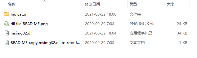 TWK_MITB_v5.1 截图