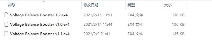 电压平衡升压器 截图
