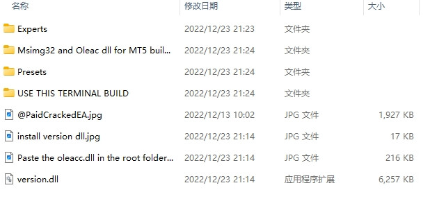 每日蜡烛黄牛 MT5 截图