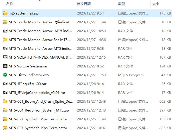 每包 503 截图
