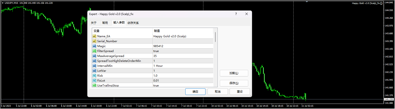 快乐金 v2.0 (头皮)_fix 截图