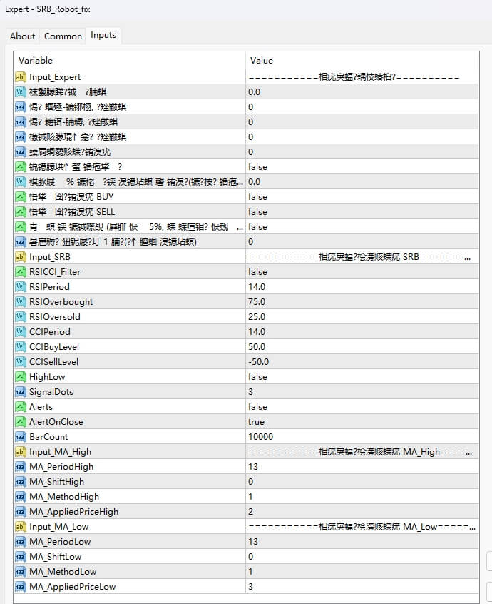 SRB_Robot_fix 截图