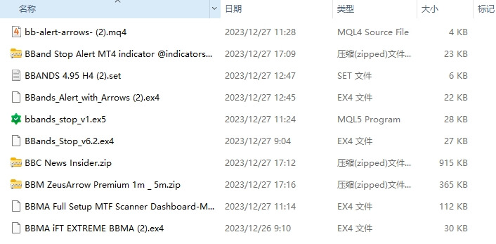 每包 476 截图