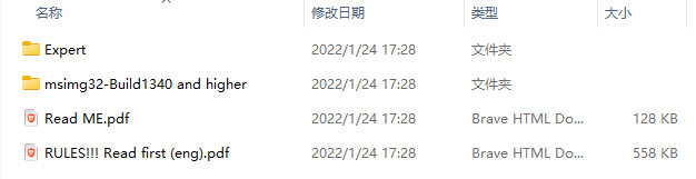 银力 EA MT4 V3 截图