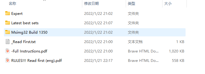 GridMartin 征服者 V1.8 截图
