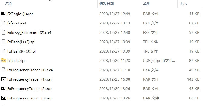 每包 413 截图