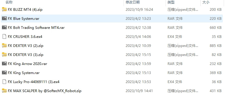 每包 594 截图