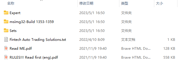 金币黄牛 EA 截图