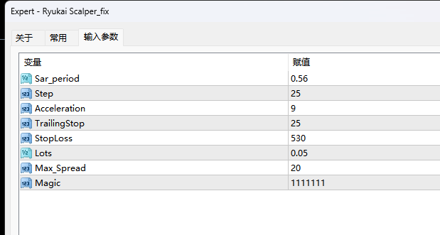 龙海黄牛_fix 截图