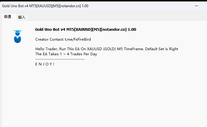 Gold Uno Bot v4 MT5[XAUUSD][M5] 截图