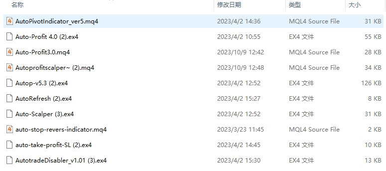 每包 421 截图