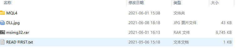AlgoScalpPro MT4 EA 截图