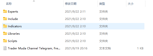 EA MPGO v3 截图