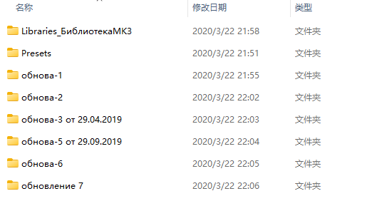 NKZmaker.PRO_ 截图