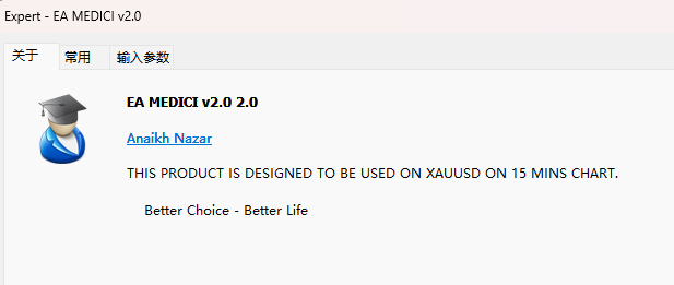EA 美第奇 v2 截图